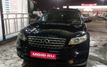 Infiniti FX I, 2003 год, 890 000 рублей, 2 фотография