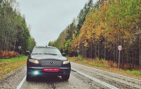 Infiniti FX I, 2003 год, 890 000 рублей, 8 фотография