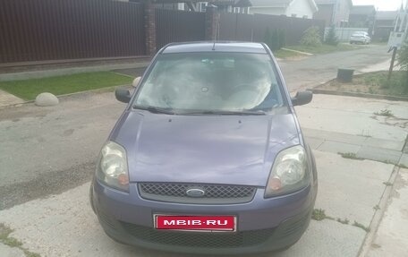 Ford Fiesta, 2008 год, 520 000 рублей, 2 фотография