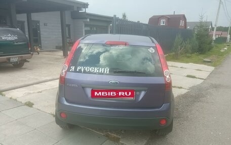 Ford Fiesta, 2008 год, 520 000 рублей, 6 фотография