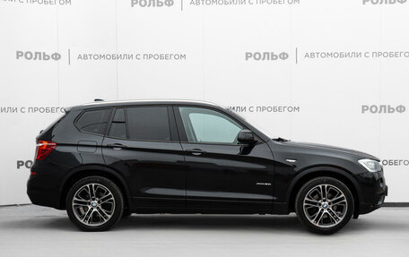 BMW X3, 2015 год, 2 045 000 рублей, 4 фотография