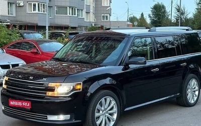 Ford Flex I, 2019 год, 3 500 000 рублей, 1 фотография