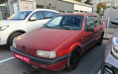 Volkswagen Passat B3, 1992 год, 149 000 рублей, 1 фотография