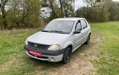 Renault Logan I, 2006 год, 230 000 рублей, 1 фотография