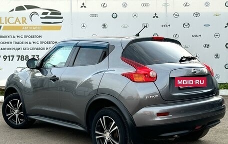 Nissan Juke II, 2013 год, 1 177 000 рублей, 2 фотография