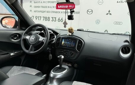 Nissan Juke II, 2013 год, 1 177 000 рублей, 7 фотография