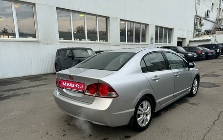 Honda Civic VIII, 2007 год, 479 000 рублей, 4 фотография