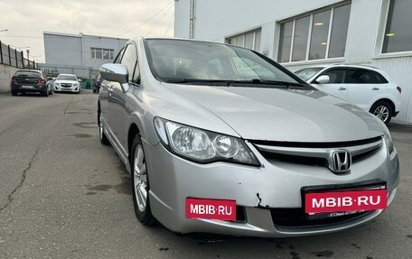 Honda Civic VIII, 2007 год, 479 000 рублей, 13 фотография