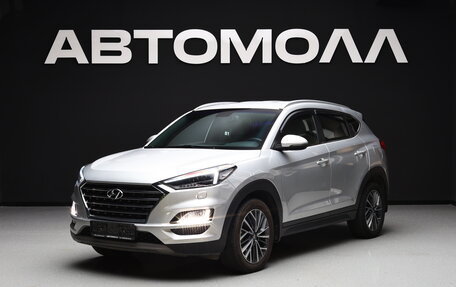 Hyundai Tucson III, 2019 год, 2 850 000 рублей, 7 фотография