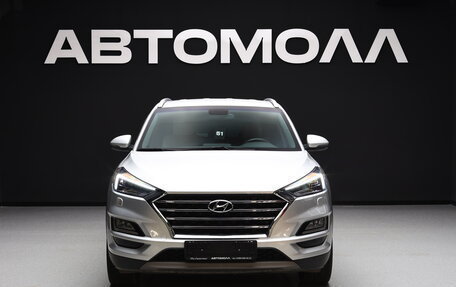 Hyundai Tucson III, 2019 год, 2 850 000 рублей, 8 фотография