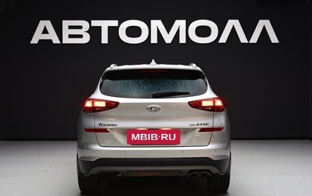 Hyundai Tucson III, 2019 год, 2 850 000 рублей, 4 фотография