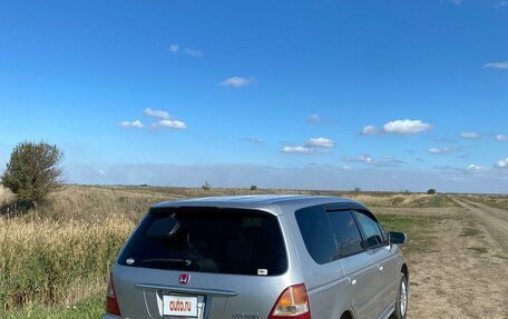 Honda Odyssey II, 2000 год, 700 000 рублей, 11 фотография