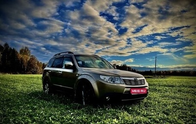 Subaru Forester, 2008 год, 900 000 рублей, 1 фотография