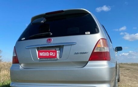 Honda Odyssey II, 2000 год, 700 000 рублей, 8 фотография