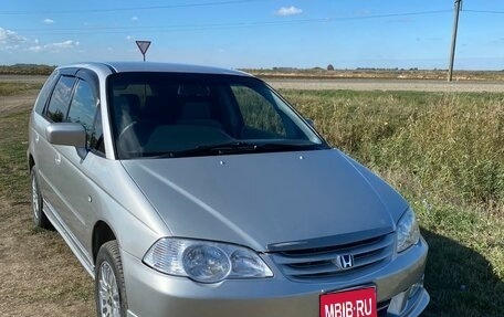 Honda Odyssey II, 2000 год, 700 000 рублей, 1 фотография