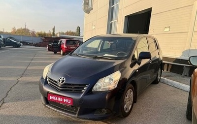 Toyota Verso I, 2011 год, 1 081 000 рублей, 1 фотография