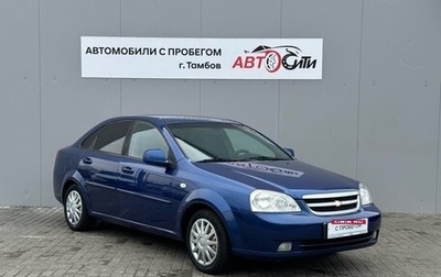 Chevrolet Lacetti, 2012 год, 640 000 рублей, 1 фотография