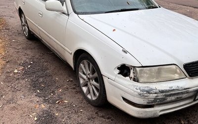 Toyota Mark II VIII (X100), 1997 год, 550 000 рублей, 1 фотография