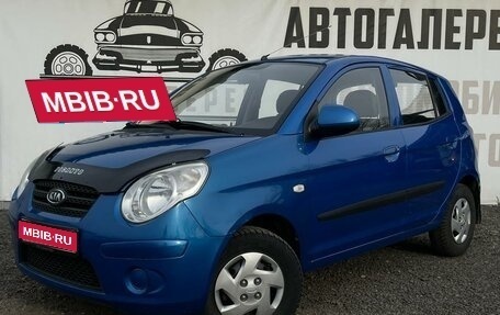 KIA Picanto I, 2008 год, 495 000 рублей, 1 фотография