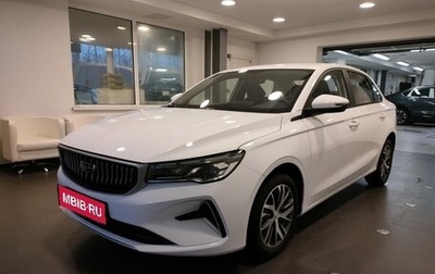 Geely Emgrand, 2024 год, 2 412 990 рублей, 1 фотография