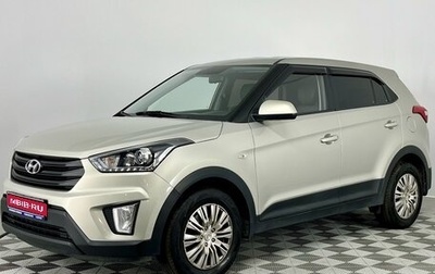 Hyundai Creta I рестайлинг, 2019 год, 1 950 000 рублей, 1 фотография