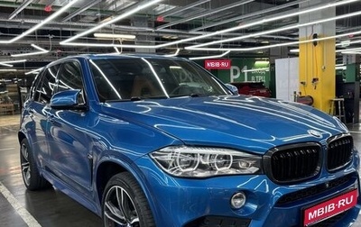 BMW X5 M, 2015 год, 4 790 000 рублей, 1 фотография