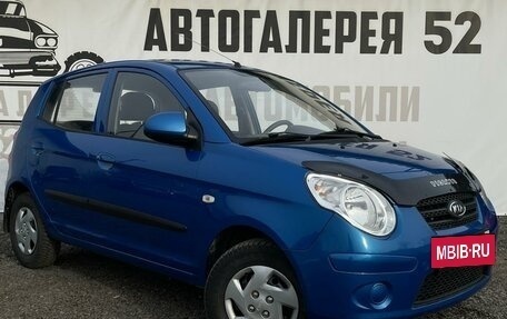 KIA Picanto I, 2008 год, 495 000 рублей, 3 фотография