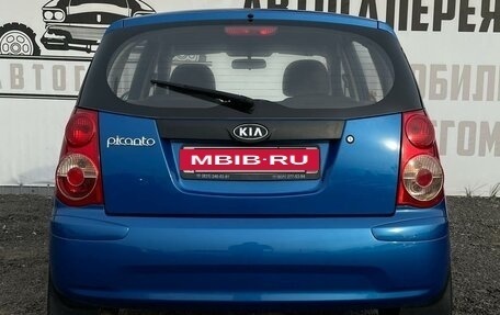 KIA Picanto I, 2008 год, 495 000 рублей, 5 фотография