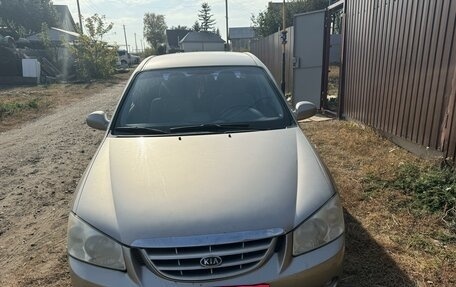 KIA Cerato I, 2005 год, 360 000 рублей, 3 фотография