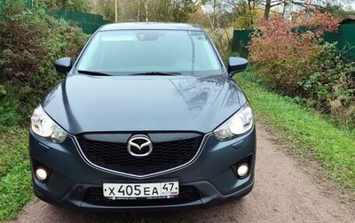 Mazda CX-5 II, 2012 год, 1 780 000 рублей, 1 фотография