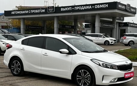 KIA Cerato III, 2018 год, 1 770 000 рублей, 1 фотография