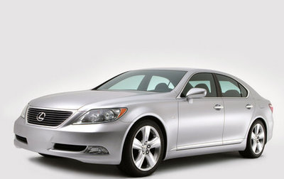 Lexus LS IV, 2008 год, 1 900 000 рублей, 1 фотография