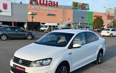 Volkswagen Polo VI (EU Market), 2019 год, 1 394 000 рублей, 1 фотография