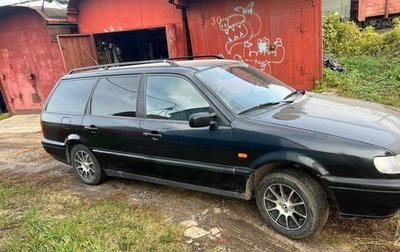 Volkswagen Passat B4, 1993 год, 295 000 рублей, 1 фотография