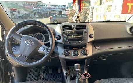 Toyota RAV4, 2010 год, 1 420 000 рублей, 7 фотография