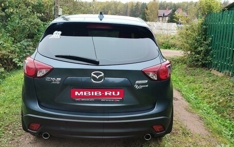 Mazda CX-5 II, 2012 год, 1 780 000 рублей, 10 фотография