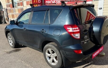 Toyota RAV4, 2010 год, 1 420 000 рублей, 5 фотография