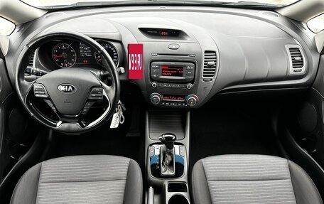 KIA Cerato III, 2018 год, 1 770 000 рублей, 9 фотография