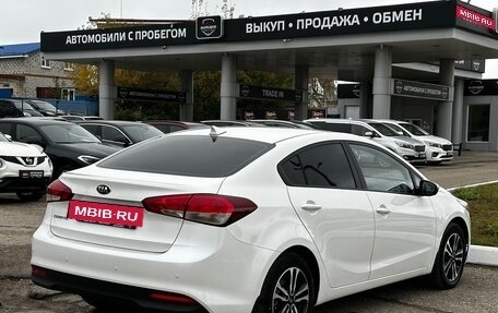 KIA Cerato III, 2018 год, 1 770 000 рублей, 5 фотография