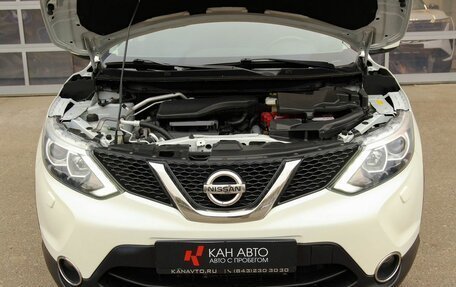 Nissan Qashqai, 2014 год, 1 694 000 рублей, 7 фотография