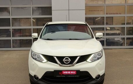 Nissan Qashqai, 2014 год, 1 694 000 рублей, 5 фотография