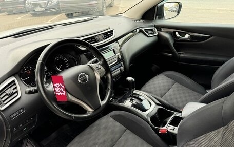 Nissan Qashqai, 2014 год, 1 694 000 рублей, 9 фотография