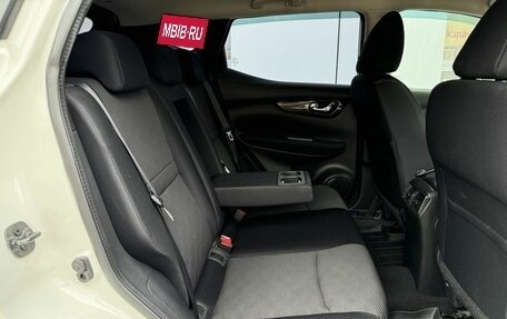 Nissan Qashqai, 2014 год, 1 694 000 рублей, 20 фотография