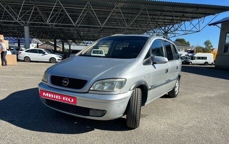 Opel Zafira A рестайлинг, 2000 год, 550 000 рублей, 1 фотография