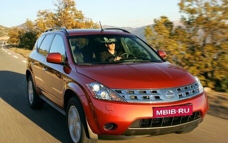 Nissan Murano, 2007 год, 810 000 рублей, 1 фотография