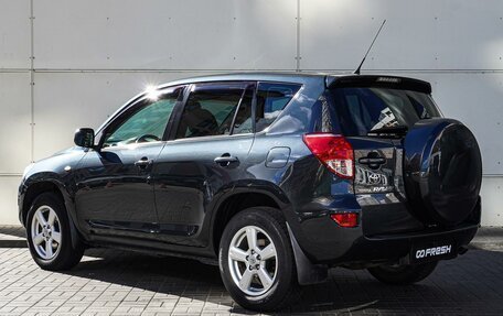 Toyota RAV4, 2008 год, 1 680 000 рублей, 2 фотография