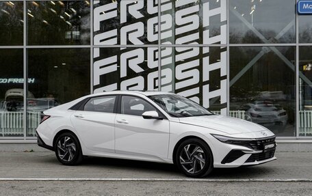 Hyundai Elantra, 2024 год, 2 599 000 рублей, 1 фотография