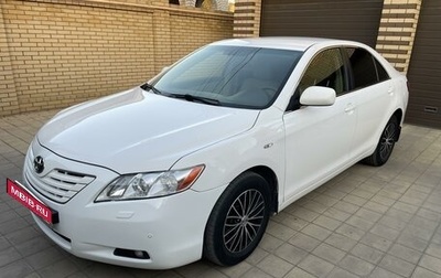 Toyota Camry, 2008 год, 1 350 000 рублей, 1 фотография