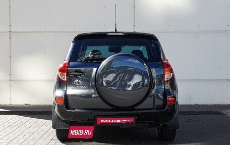 Toyota RAV4, 2008 год, 1 680 000 рублей, 4 фотография