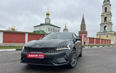 KIA K5, 2021 год, 2 810 000 рублей, 1 фотография